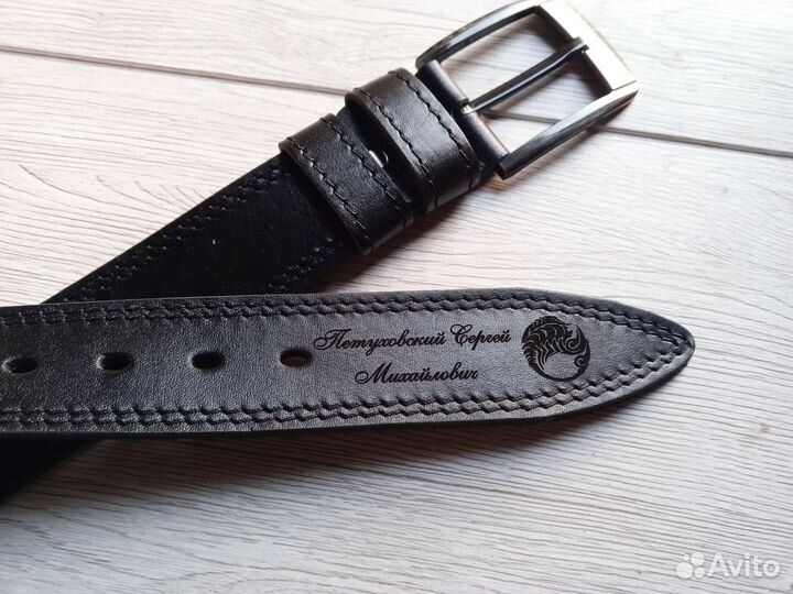 Ремень именной с гравировкой