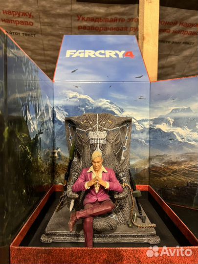 Far cry 4 Kyrat edition фигурка