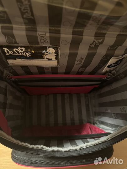 Школьный рюкзак De Lune каркасный