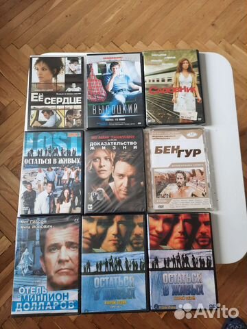 Фильмы Двд диски 1фильм7