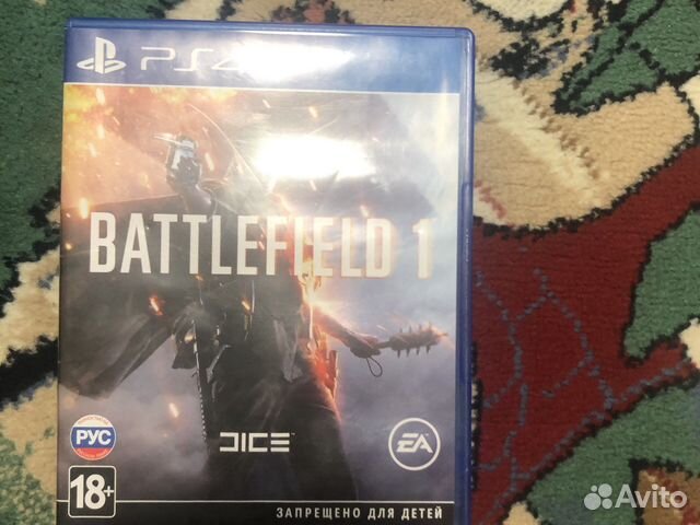 Battlefield 1 ps4