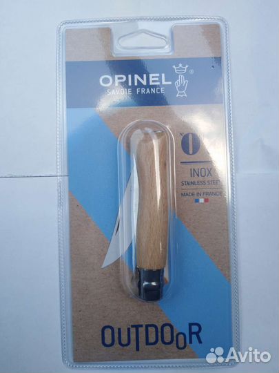 Нож Opinel #7 Inox