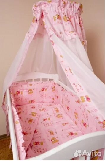 Балдахин+ мягкие бамперы в кроватку