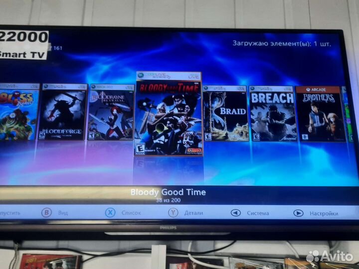 Xbox 360 прошитый freeboot 200игр