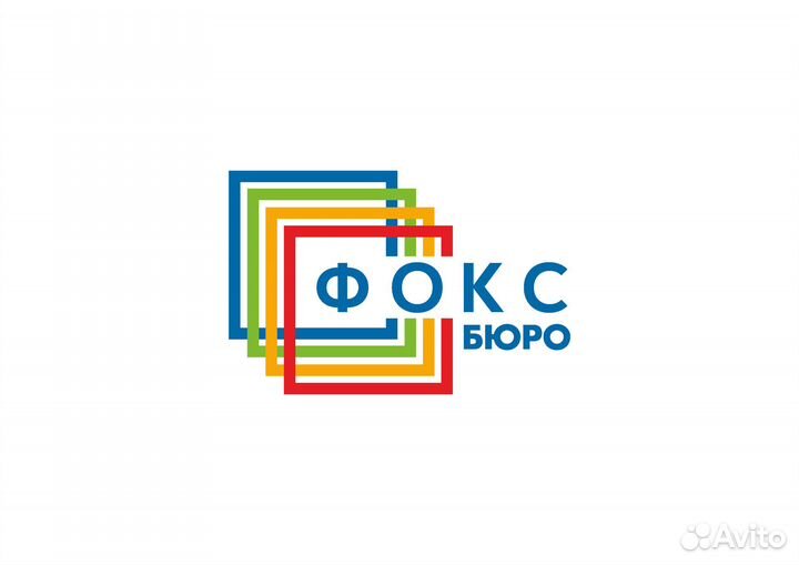 Продавец кассир
