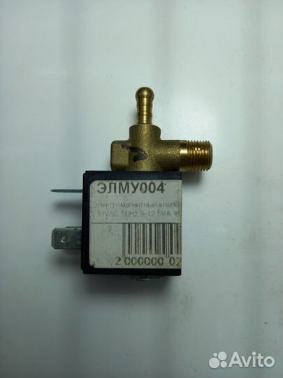 Элму004 Электромагнитный клапан