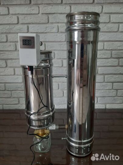 Дымогенератор для коптильни