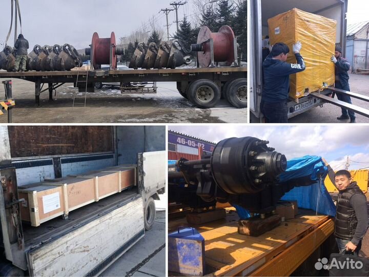 Доставка товаров из Китая