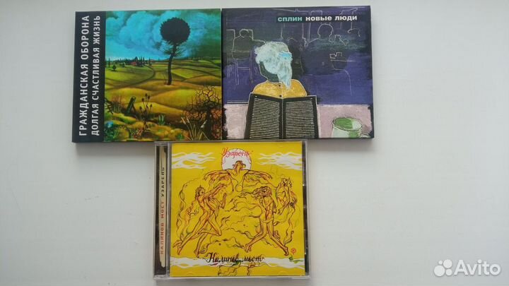 Cd Русский рок\панк