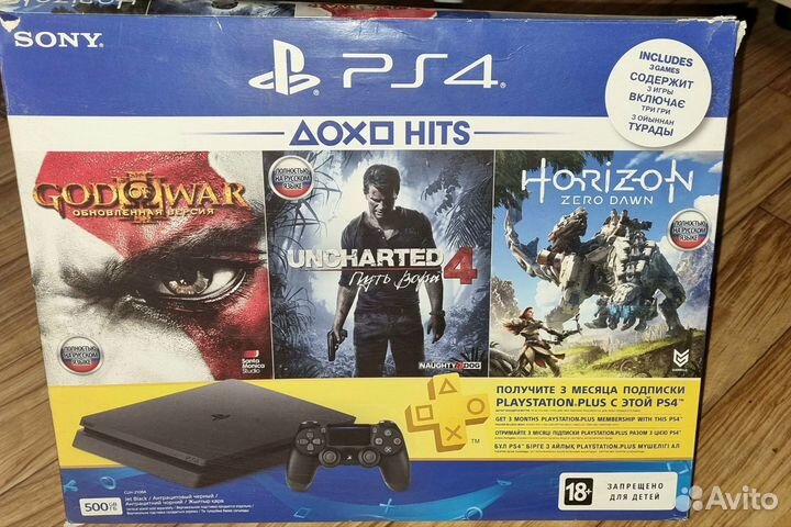 Sony PS4 slim