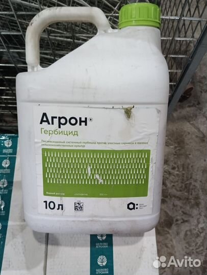 Гербицид Агрон, вр(300 г/л клопиралид)