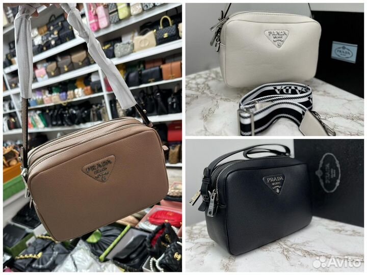 Сумка Prada 24 см