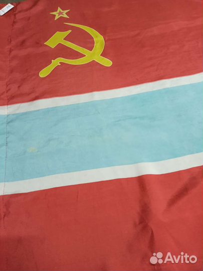 Вымпел, флаг СССР раритет