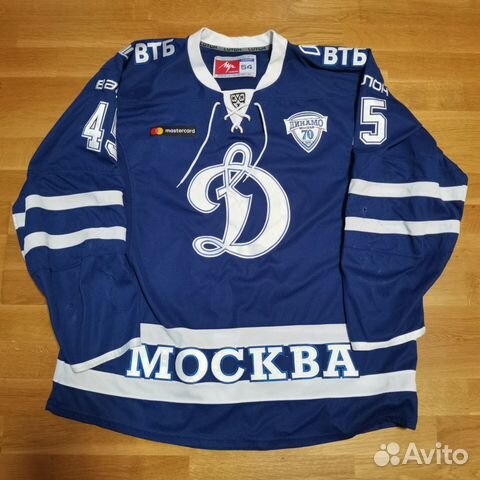 Свитер игрока хк 