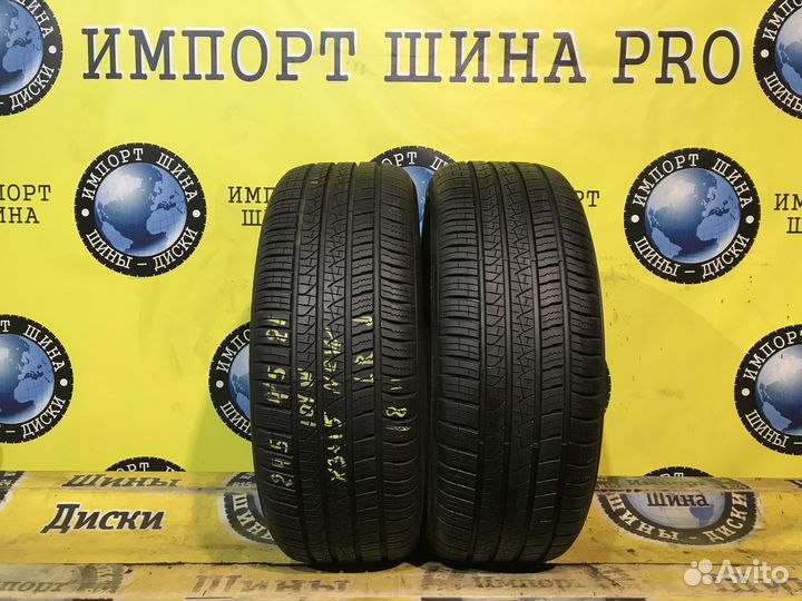 Pirelli Scorpion Zero All Season 245/45 R21 104VR