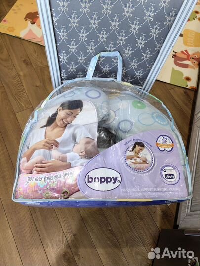 Подушка для кормления Chicco