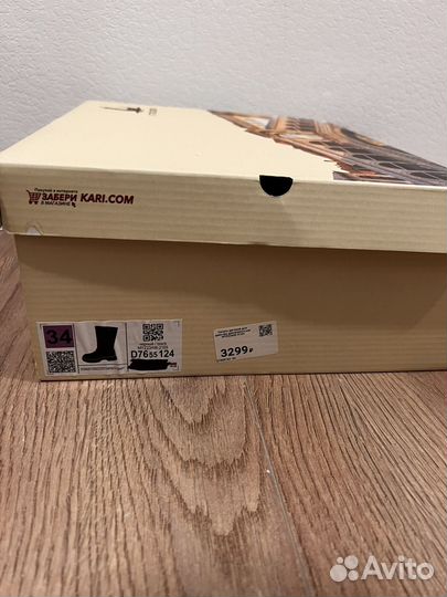 Обувь для девочки на весну 32-34