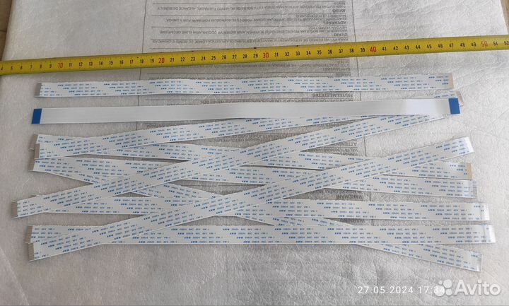 FFC кабель, шлейф плоский 14 pin