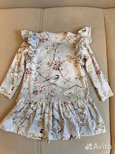 Куртка детская