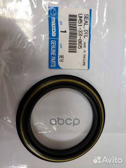 Сальник ступицы колеса Mazda BT-50 UM5133065 mazda