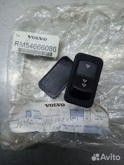 Переключатель RM54666086