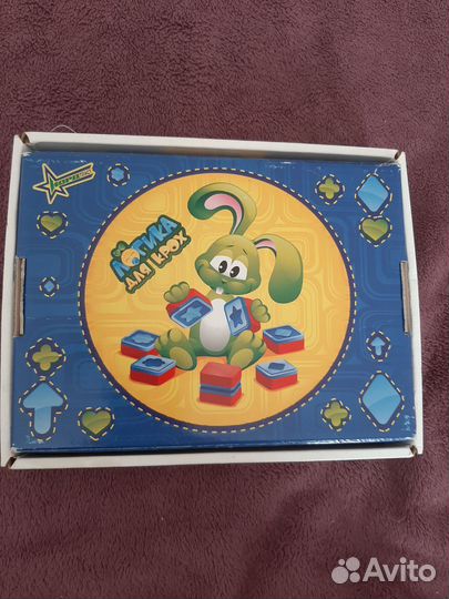 Деревянное лото