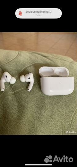 Наушники apple airpods pro 2