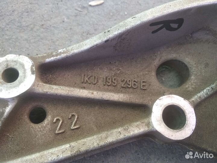 Кронштейн рычага VAG разборка