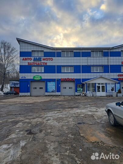 Автомойщик