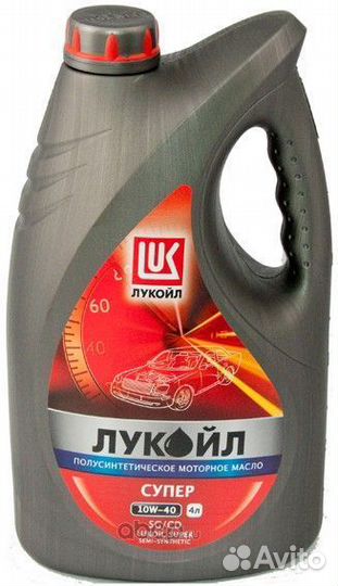 Масло Лукойл Супер 10W-40 (4л.)
