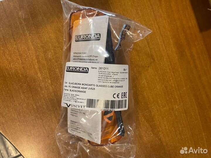 Продам Очки защитные cube Orange