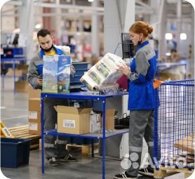 Сотрудник склада интернет-магазина Вахта в Москве