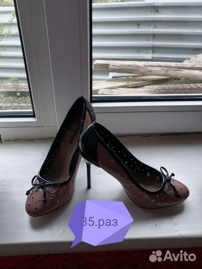 Женская обувь