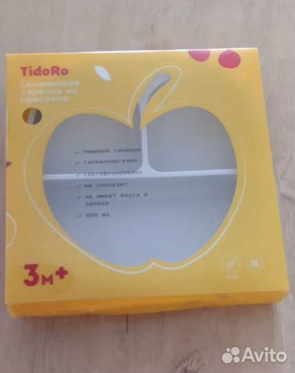 Тарелка секционная на присосках для прикорма