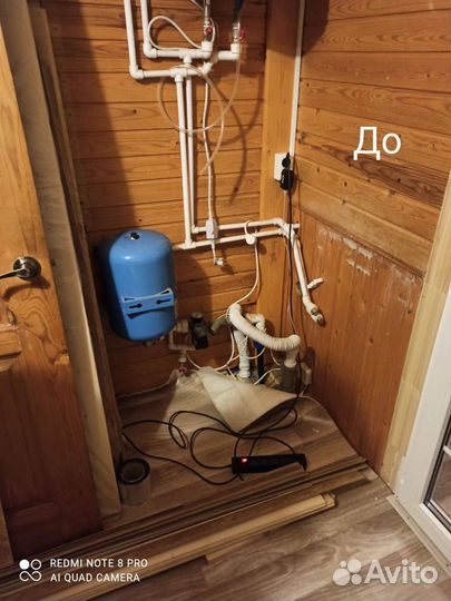 Копка колодцев, септики, водоснабжение, отопление