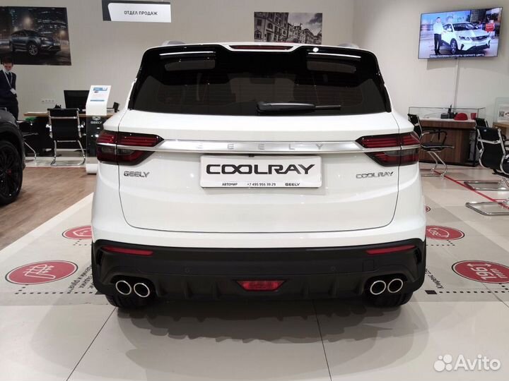 Geely Coolray 1.5 AMT, 2023