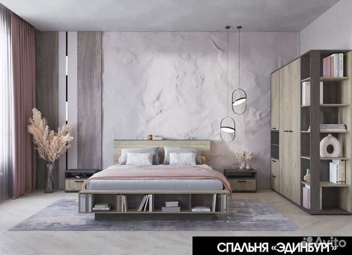 Вешалка в современном стиле