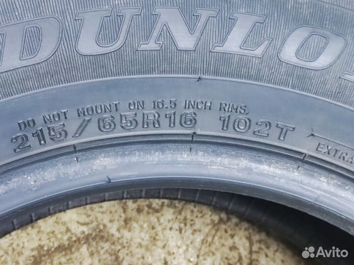Dunlop Grandtrek Ice 02 215/65 R16 102T