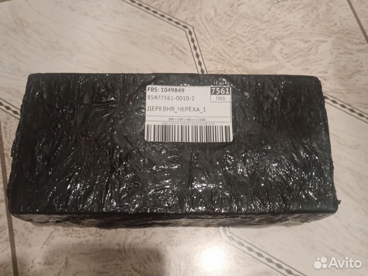 Главный тормозной цилиндр ваз 2107