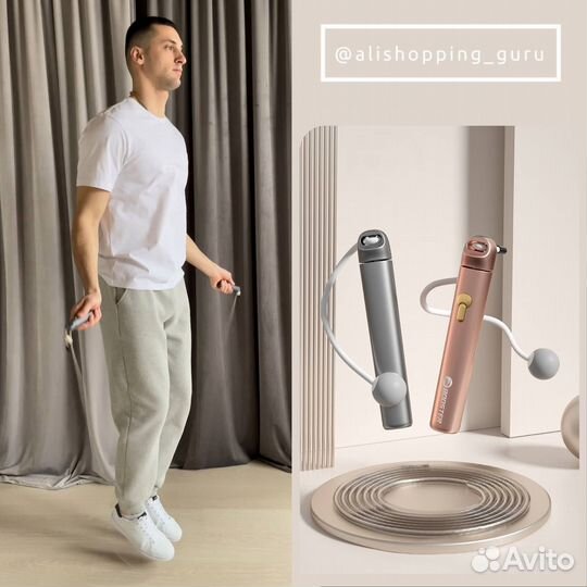 Умная скакалка Booster