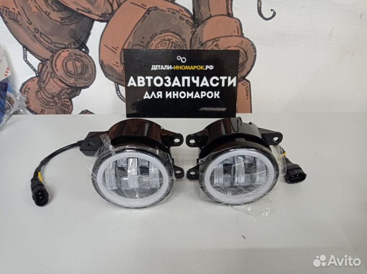 LED птф Логан, Веста 7 линз + ангельские глазки