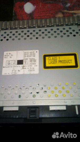 Штатная магнитола suzuki grand vitara