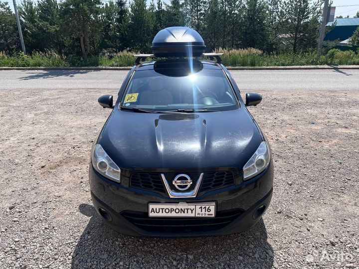 Автобокс Nissan Qashqai Вояж 440л усиленный