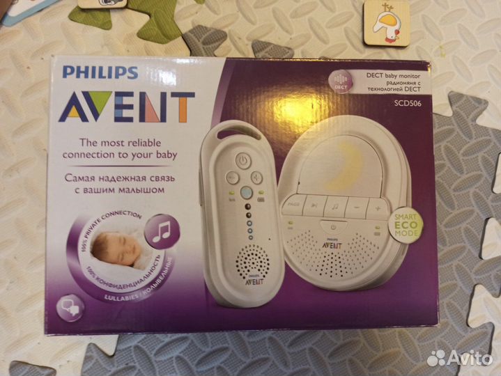 Радионяня Philips Avent цифровая SCD506/52