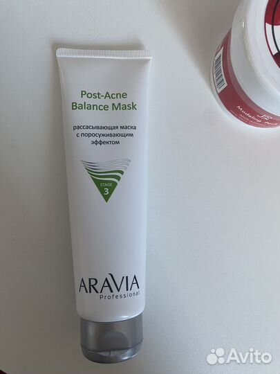Маска для лица Aravia
