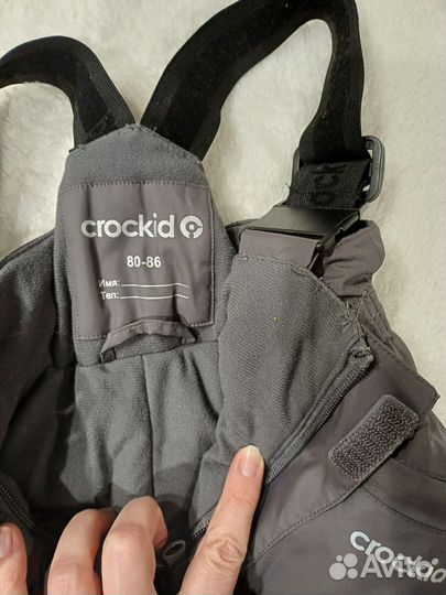 Брюки, комбинезон