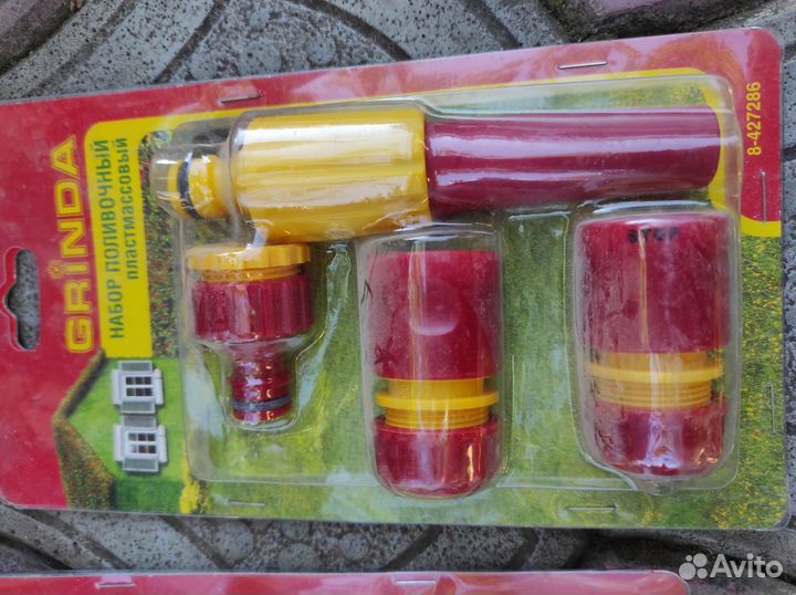 Товары для сада и огорода