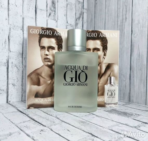 Giorgio Armani Acqua Di Gio Essenza