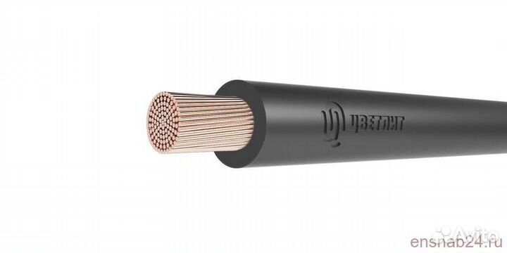 Провод впп 1х10 380В (м) Цветлит 00-00147829