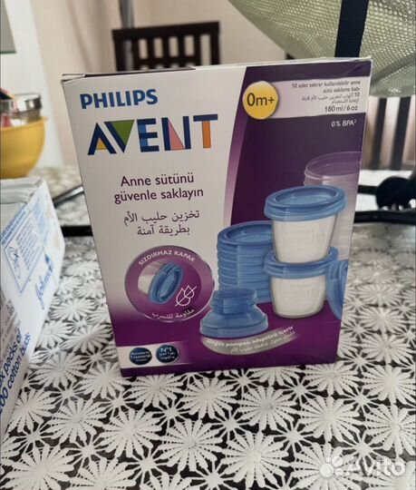 Набор контейнеров для грудного молока